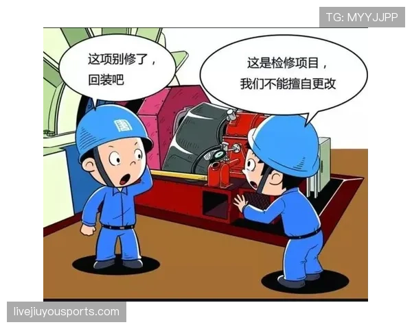 技术犯规的处罚规则如何判定与执行