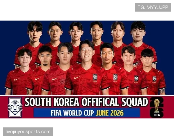 韩国队进入世界杯A组，16强前景如何